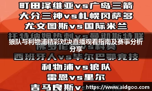 bwin必赢在线登录入口