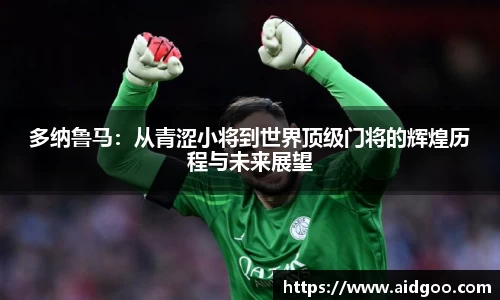 bwin必赢唯一官方网站