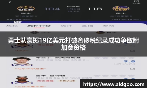 bwin必赢官网入口