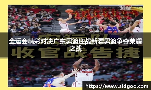 bwin必赢在线登录入口