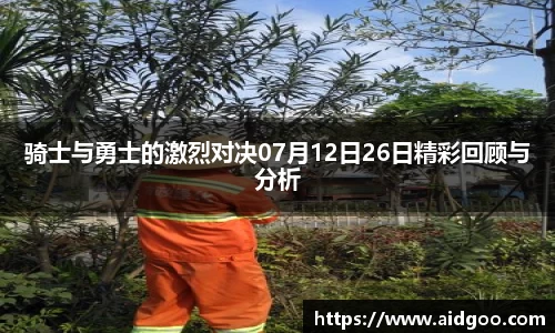 bwin必赢唯一官方网站