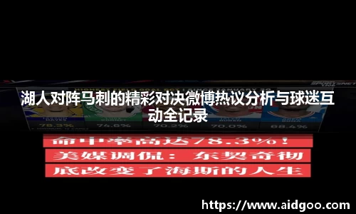 bwin必赢官网入口