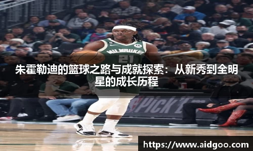 bwin必赢在线登录入口