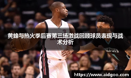 bwin必赢官网入口