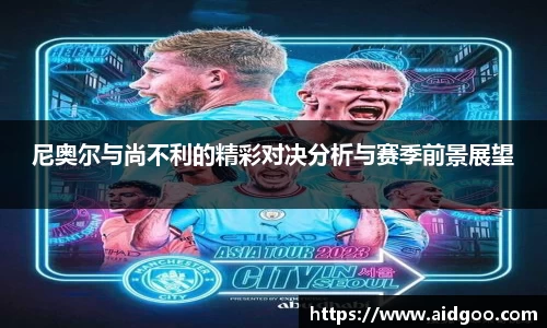 bwin必赢唯一官方网站