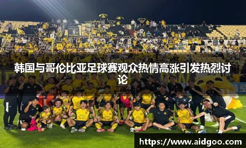 bwin必赢唯一官方网站