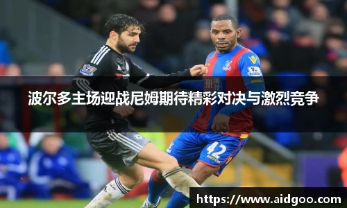 bwin必赢官网入口