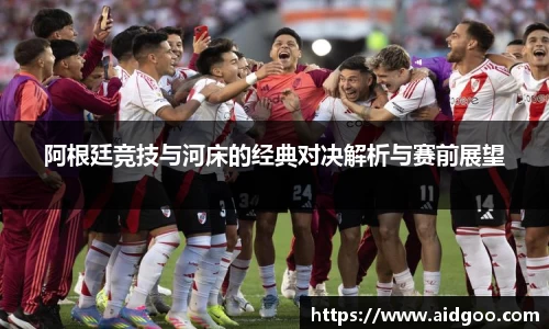 bwin必赢官网入口