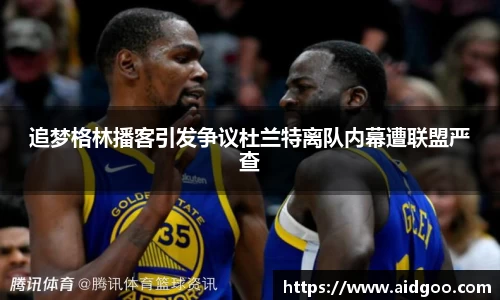 bwin必赢在线登录入口