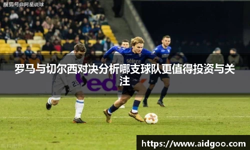 bwin必赢唯一官方网站