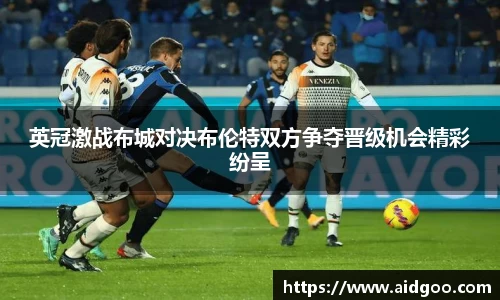 bwin必赢官网入口