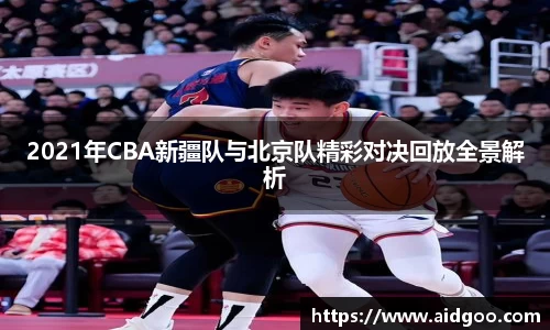 bwin必赢官网入口