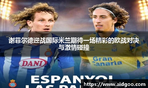 bwin必赢官网入口