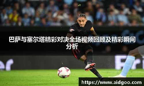 bwin必赢官网入口