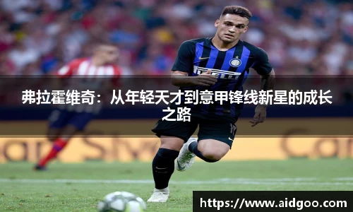 bwin必赢官网入口