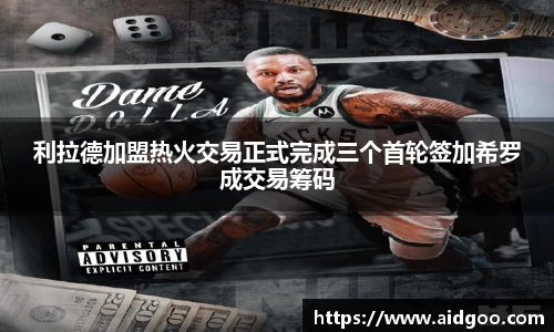 bwin必赢官网入口