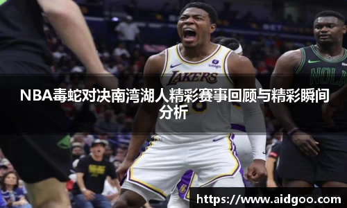 bwin必赢官网入口