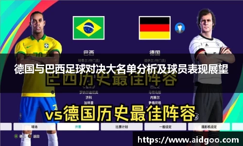 bwin必赢唯一官方网站