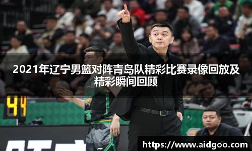 bwin必赢在线登录入口