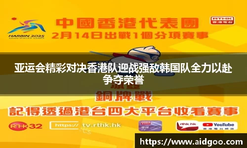 bwin必赢唯一官方网站