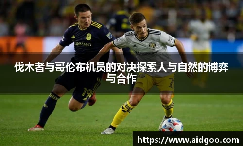 bwin必赢官网入口