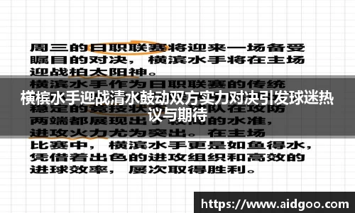 bwin必赢官网入口