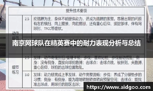 bwin必赢官网入口