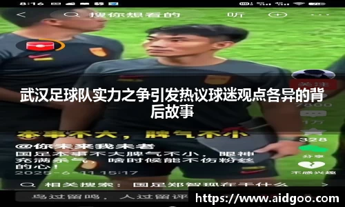 bwin必赢唯一官方网站