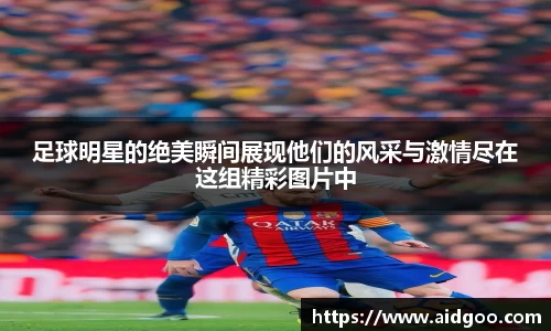 bwin必赢唯一官方网站