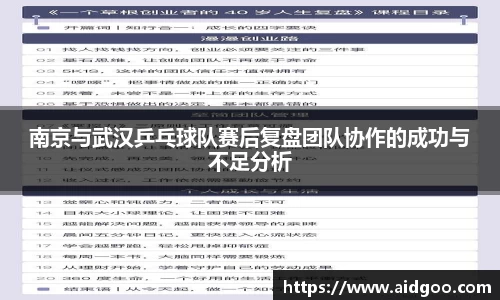 bwin必赢唯一官方网站