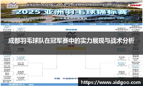 bwin必赢在线登录入口