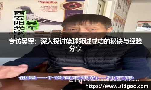 bwin必赢官网入口