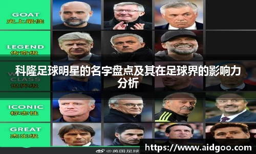 bwin必赢官网入口