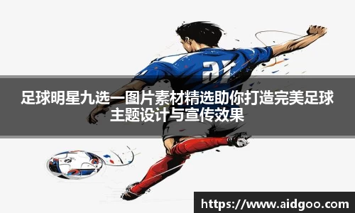 bwin必赢官网入口