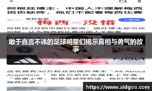 bwin必赢官网入口