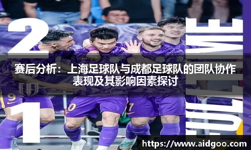 bwin必赢官网入口