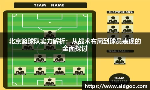 bwin必赢在线登录入口