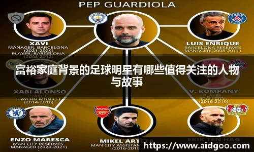 bwin必赢官网入口