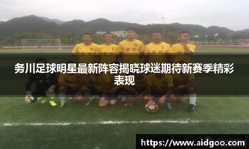 bwin必赢在线登录入口