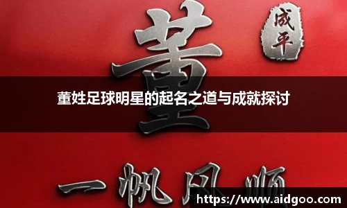 bwin必赢在线登录入口