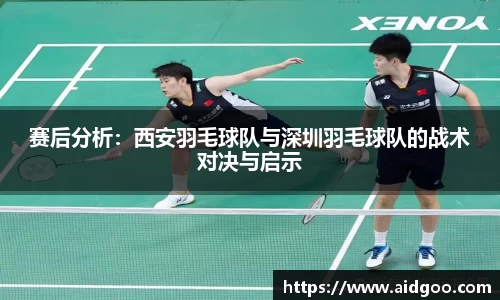 bwin必赢在线登录入口