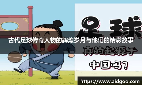 bwin必赢官网入口