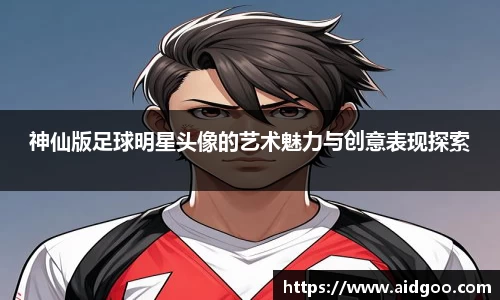 bwin必赢唯一官方网站