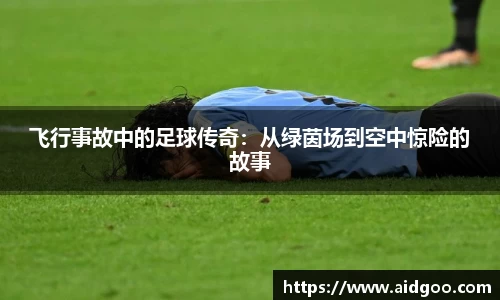 bwin必赢唯一官方网站