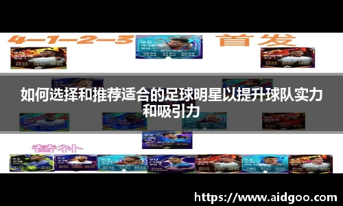 bwin必赢官网入口